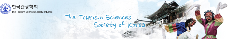 The Tourism Sciences Society of Korea